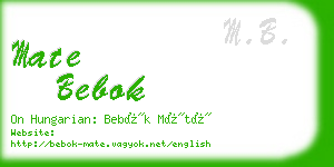 mate bebok business card